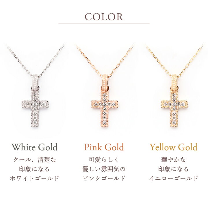 10金 イエローゴールド ダイヤ ルビー リバーシブル ネックレス K10YG 