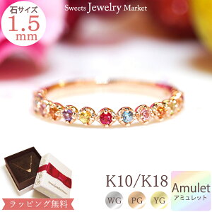 gsJ A~bg G^jeB O w K18 18 18K K10 10 10K v`i | r[ G^jeBO sNS[h CG[S[h fB[X  N   a L