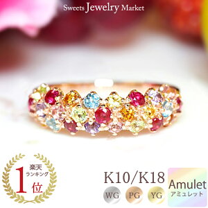 gsJ A~bg pF O w K10 10k 10 K18 18K 18 | r[ zCgS[h sNS[h CG[S[h  ޏ 7F  N  v[g ANZT[ 