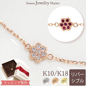 o[Vu t[ _Ch 0.03ct r[ uXbg K10 K18 18 18K 10 10K _C | v[g uX WG[ ANZT[ a LO  fB[X  t[`[