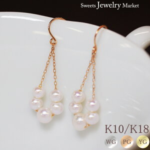 Wp[ sAX AJsAX 4.0mm Lady Pearl p[ ^ 18 K18 18K 10 K10 10K | h O WG[ ANZT[ sNS[h CG[S[h fB[X v[g 