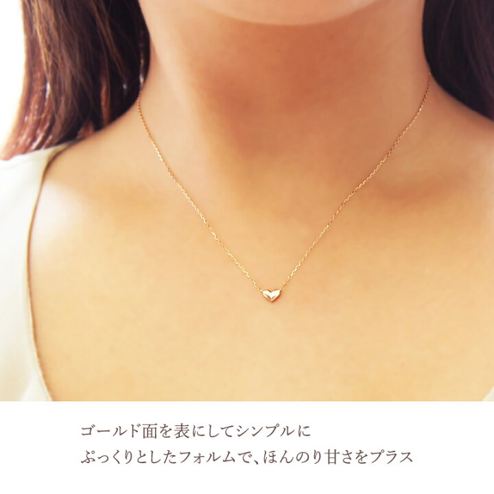 楽天市場】ダイヤモンド ルビー ハート パヴェ ネックレス ダイヤ 0.06  