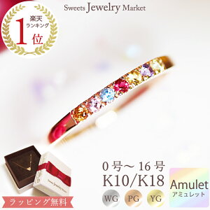 gsJ A~bg sL[O r[ w y K10 K18 10 10K 18 18K | sL[ O   N 7F  WG[ Tt@CA CG[S[h sNS[h 