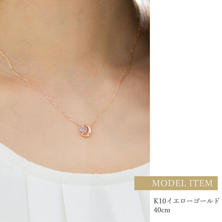 楽天市場】ムーンストーン ダイヤモンド 0.01ct ネックレス あす楽 