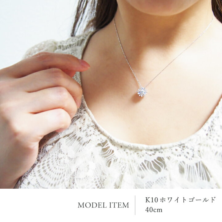楽天市場】ムーンストーン アクアマリン ダイヤモンド 0.03ct スノー 