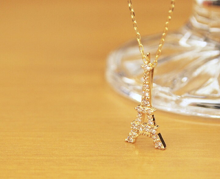 楽天市場】ダイヤモンド 0.26ct エッフェル塔 ネックレス 18金 18K 10  