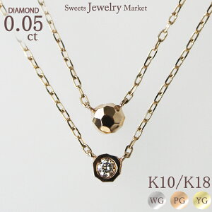 _Ch0.05ct 1 lbNX 18 18K K18 10 10K K10 | o[Vu _C n IV fUC sNS[h CG[S[h S[h ANZT[  fB[X v[g 