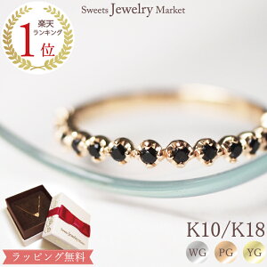 ubNXsl G^jeBO  N   F  w 18 18K K18 10 10K K10 | p[Xg[ sNS[h CG[S[h a LO fB[X  ޏ 