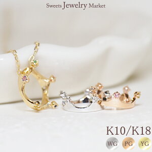 J[Xg[  `[ Quintet 18 K18 18K 10 K10 10K | _Ch _C NE eBA WG[ ANZT[ sNS[h CG[S[h  fB[X v[g 