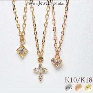 _Ch n[g NX XNGA lbNX Minimum Diamond 18 K18 18K 10 K10 10K | _C WG[ ANZT[ zCgS[h sNS[h CG[S[h  fB[X 