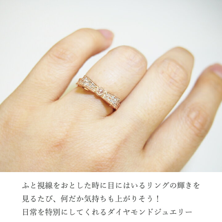 楽天市場】ダイヤモンド 0.32ct リボン リング 指輪 ローズカット 