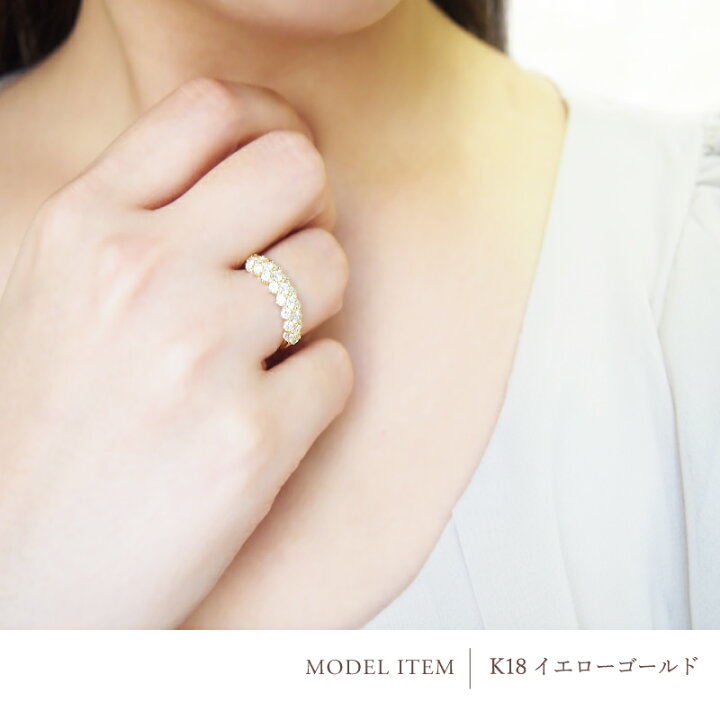 楽天市場】アウトレット ダイヤモンド 1.00ct パヴェ リング 指輪 18金  
