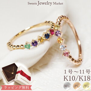 _1,500~OFFN[|27^ J[Xg[ sL[O w ۋ Quintet 18 18K K18 10 10K K10 |  J[  5F r[ sNS[h w sL[ O  fB[X