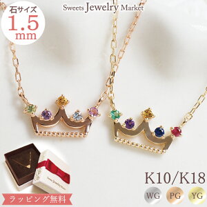 _1,500~OFFN[|27^  lbNX Quintet NE 18 K18 18K 10 K10 10K | 5F J[  WG[ ANZT[ `F[ r[ Gh sNS[h  fB