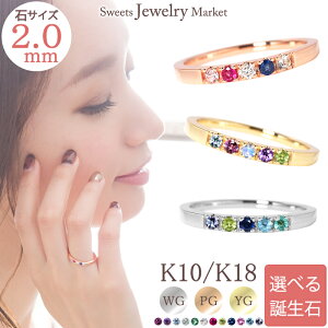 I[_[Ch O w a 2.0mm Ties K18 18 18K K10 10 10K v`i | r[ _C WG[ v`i sNS[h VR   a LO LO oY t@~[