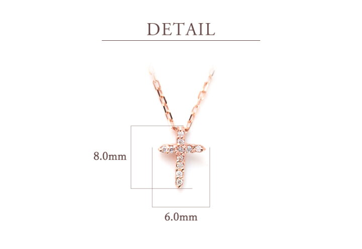 楽天市場】ダイヤモンド 0.04ct プチ クロス ネックレス あす楽  