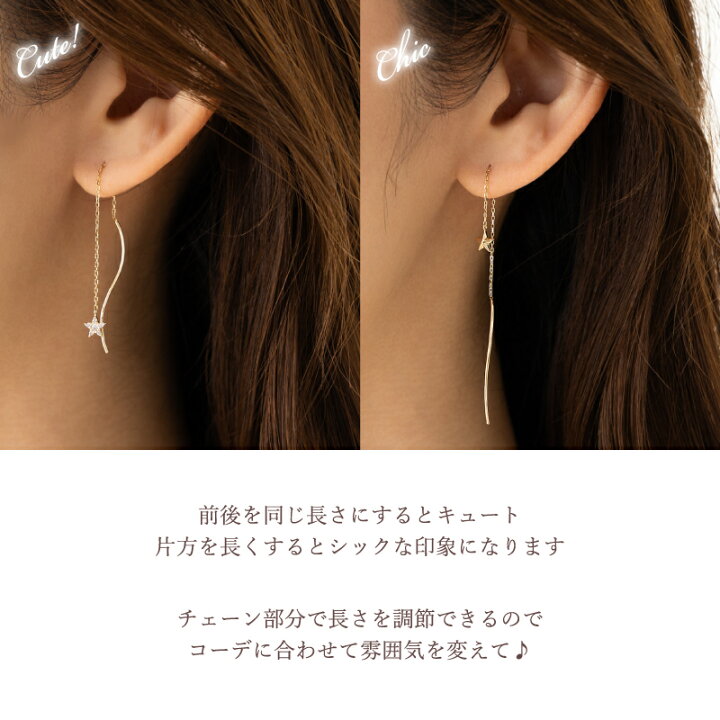 楽天市場】ダイヤモンド 0.1ct スター アメリカンピアス ピアス 10金 