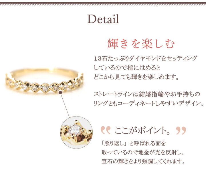 楽天市場】ダイヤモンド 0.18ct ハーフ エタニティ リング 指輪 K18 18 