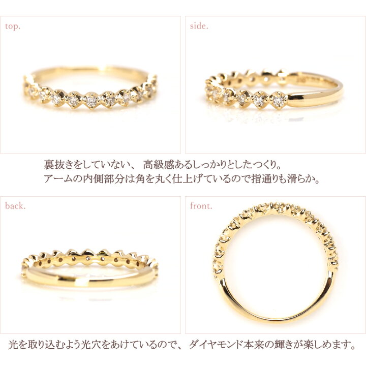 楽天市場】ダイヤモンド 0.18ct ハーフ エタニティ リング 指輪 K18 18 