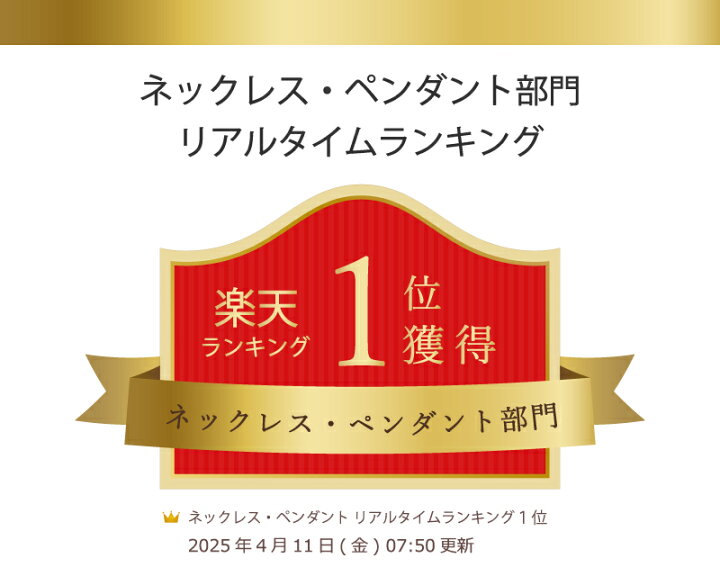 楽天市場】ダイヤモンド 0.07ct ムーン ネックレス ペンダント あす楽  