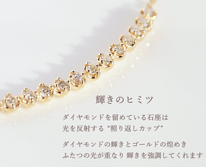 楽天市場】ダイヤモンド 0.18ct ライン ネックレス K18 18金 18K K10 