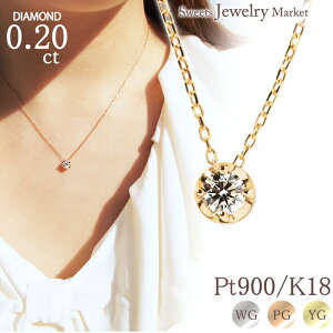 ʉi _Ch 1 lbNX 0.2ct Bouchee K18 18 18K v`i | _C Jbg ꗱ_C y_g sNS[h CG[S[h fB[X  WG[ v[g M