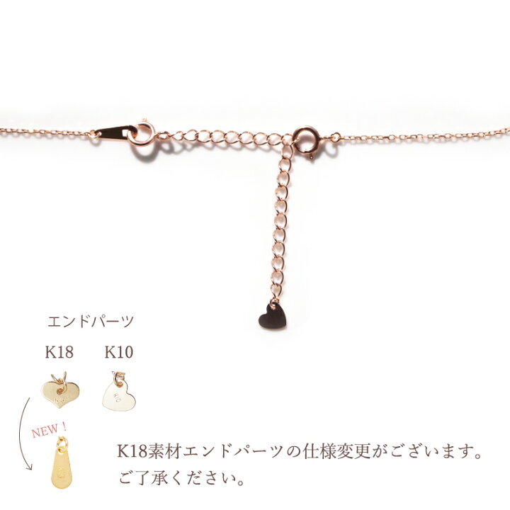 楽天市場】アジャスター チェーン 5cm プレゼント 18金 18K K18 10金 