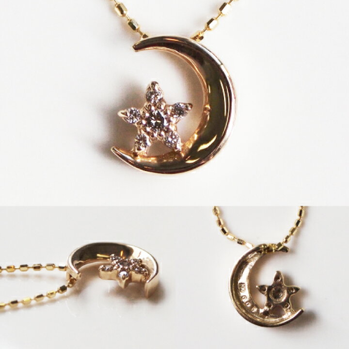 楽天市場】ダイヤモンド 0.05ct ネックレス スター ムーン 三日月 上弦 