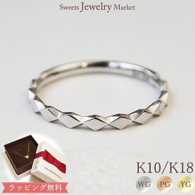 【8/28値上げ対象】 ゴールド 地金リング 18金 18K K18 10金 10K K10 | プレゼント 指輪 リング ゴールドリング ピンクゴールド ピンキーリング ピンキー 中指 小指 ファッションリング シンプルリング シンプル 重ね付け 誕生日 細め レディース 金属アレルギー 安心