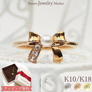 p[ zCggp[Y { O K18 18 18K K10 10 10K | Wp[ WG[ w t@bVO sNS[h CG[S[h VR   a LO f