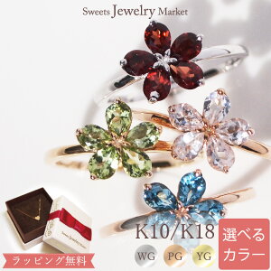 O J[Xg[ t[  w K18 18 18K K10 10 10K | WG[ t@bVO sNS[h `[t ANZT[   a LO fB[X  傫