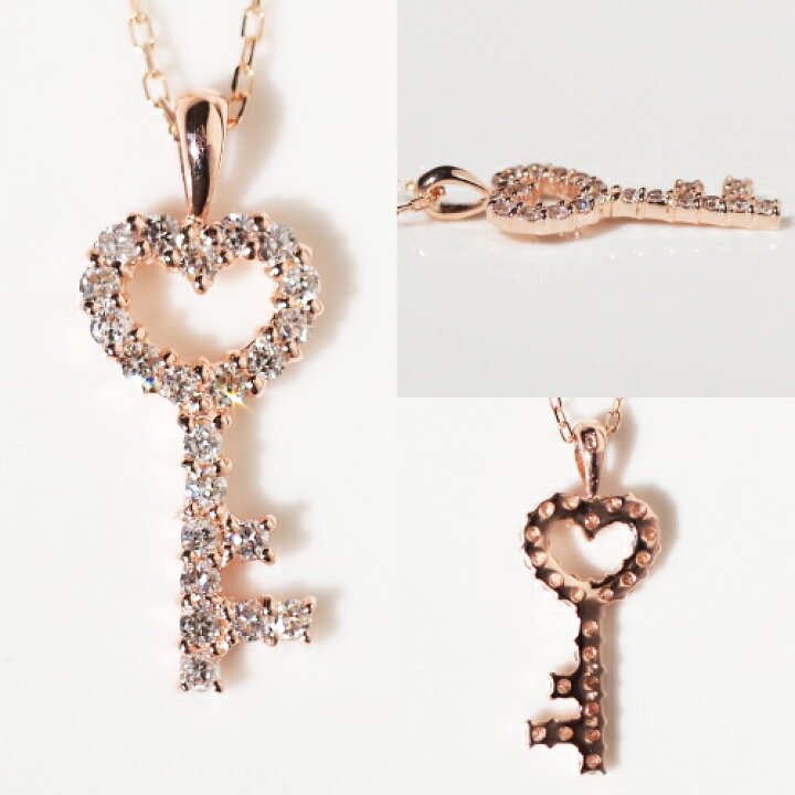 K18WG ハート×キー ダイヤモンド ネックレス 0.01CT 楽天市場 