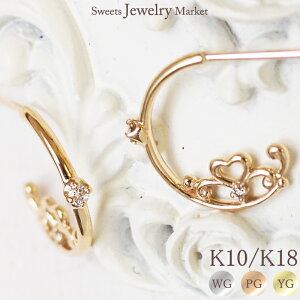 _Ch n[g t[v sAX 0.04ct Royal Love 18 18K K18 10 10K K10 | zCgS[h sNS[h CG[S[h fB[X 蕨  v[g _C WG[ a 