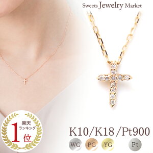 _Ch 0.04ct v` NX lbNX y v`i K18 18 18K K10 10 10K | _C sNS[h fB[X v[g Mtg _ChlbNX \ y_g  a