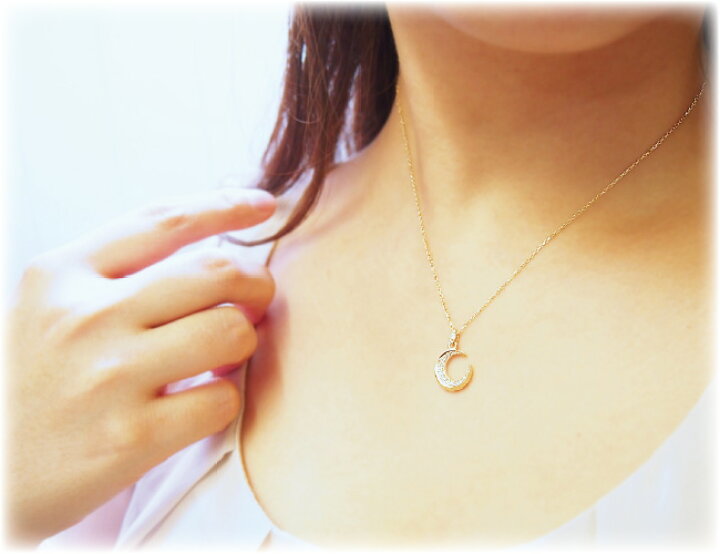 楽天市場】ダイヤモンド 0.13ct ムーン ネックレス 月 三日月 18金 K18 