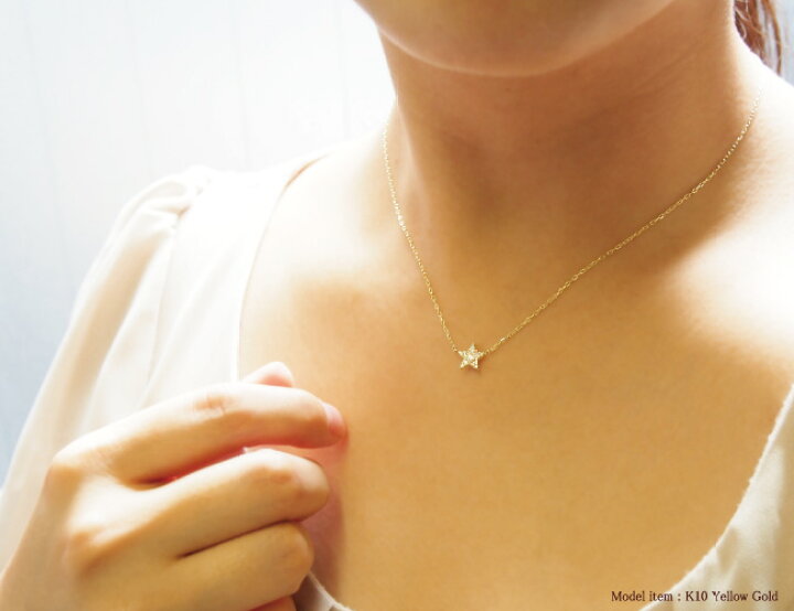 楽天市場】ダイヤモンド スター ネックレス 0.1ct Rock Star 10金 10K  
