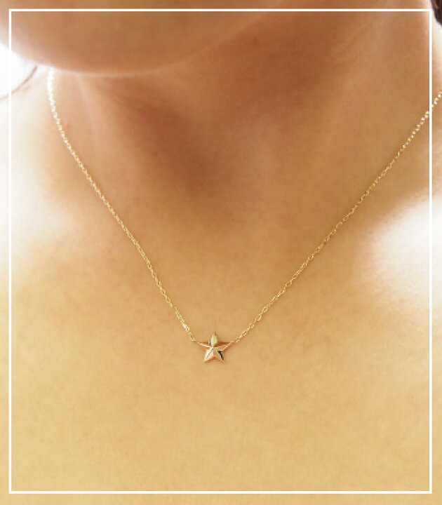 楽天市場】ダイヤモンド スター ネックレス 0.1ct 10金 10K K10 18金 