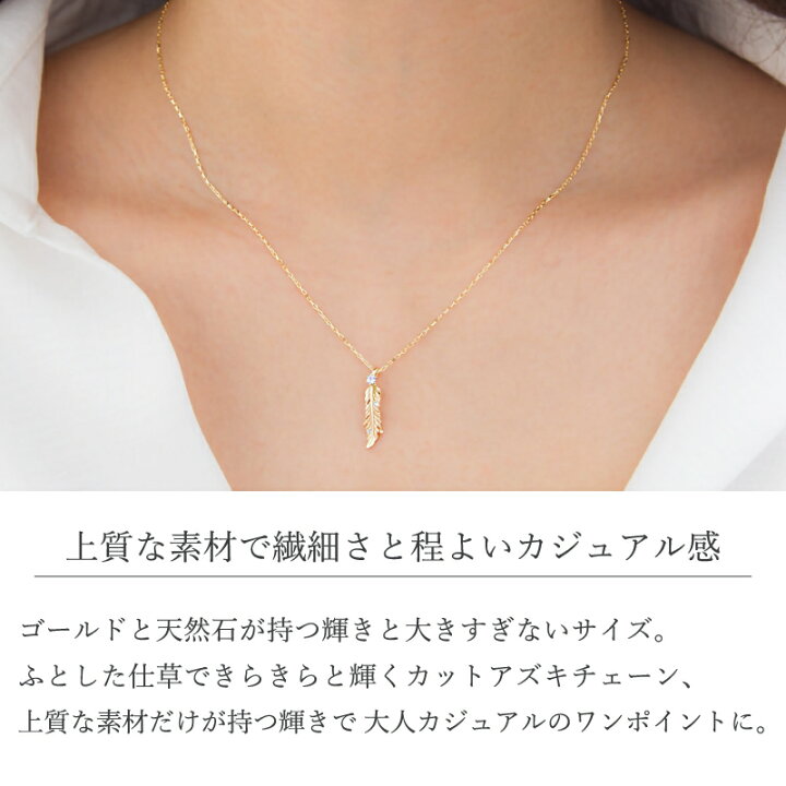 楽天市場】ダイヤモンド 0.01ct 誕生石 ネックレス バースストーン 18 