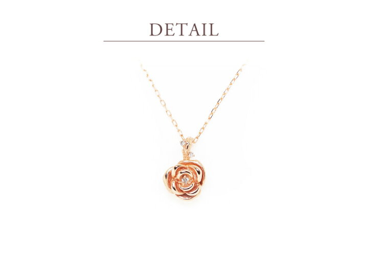 楽天市場】ダイヤモンド 0.02ct ネックレス 薔薇 ローズ ばら 18金 18K 