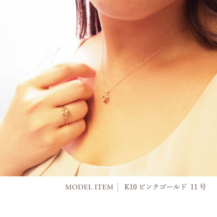 楽天市場】ダイヤモンド 0.03ct リング 指輪 ローズ 薔薇 ばら 18金 