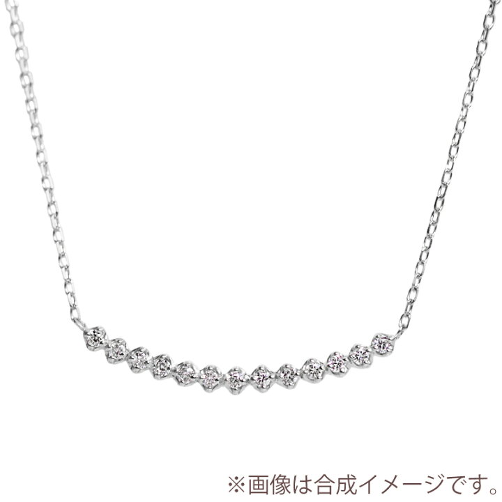 楽天市場】ダイヤモンド 0.18ct ライン ネックレス K18 18金 18K K10 