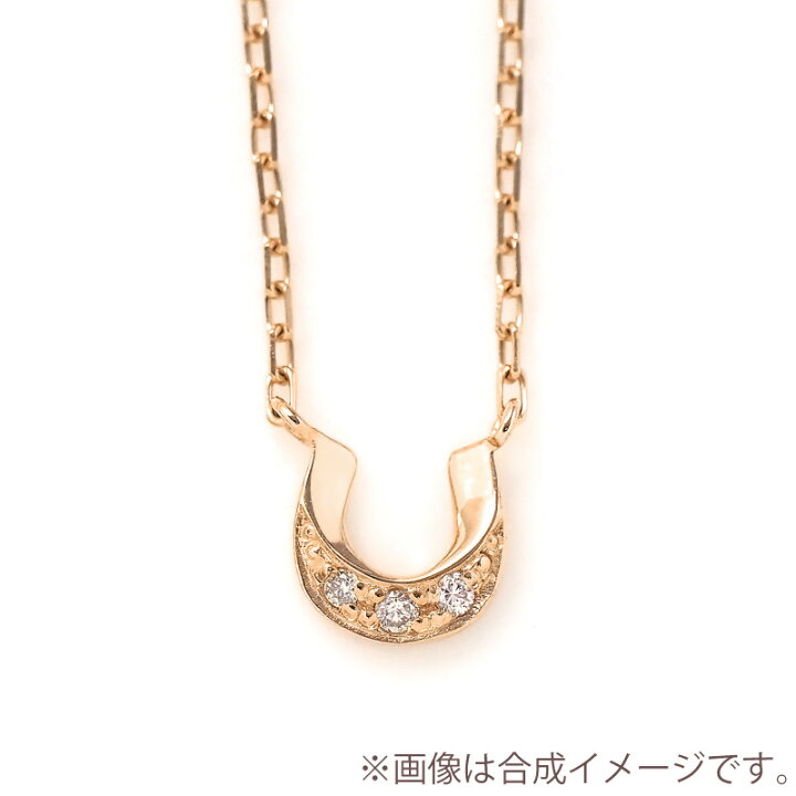 楽天市場】ダイヤモンド 0.01ct 馬蹄 月 三日月 上弦の月 ネックレス 