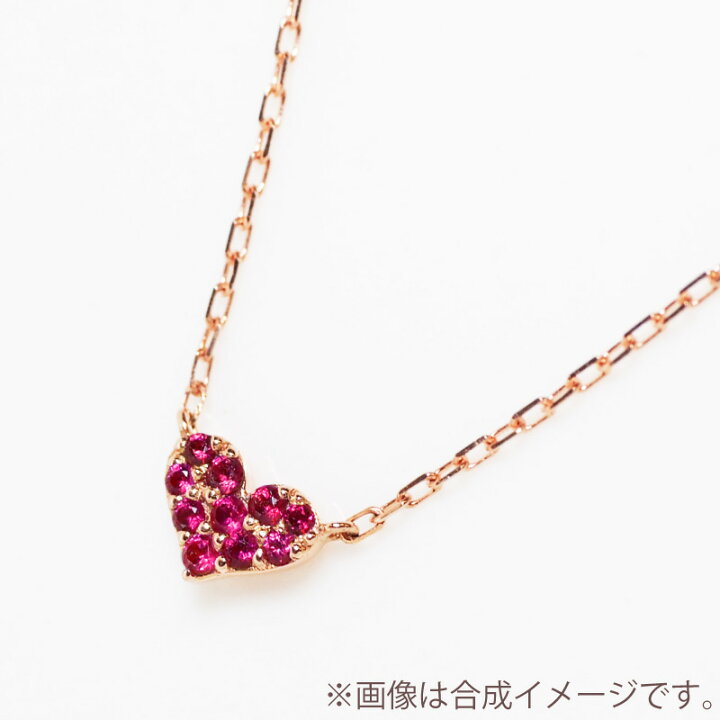 楽天市場】ダイヤモンド ルビー ハート パヴェ ネックレス ダイヤ 0.06 