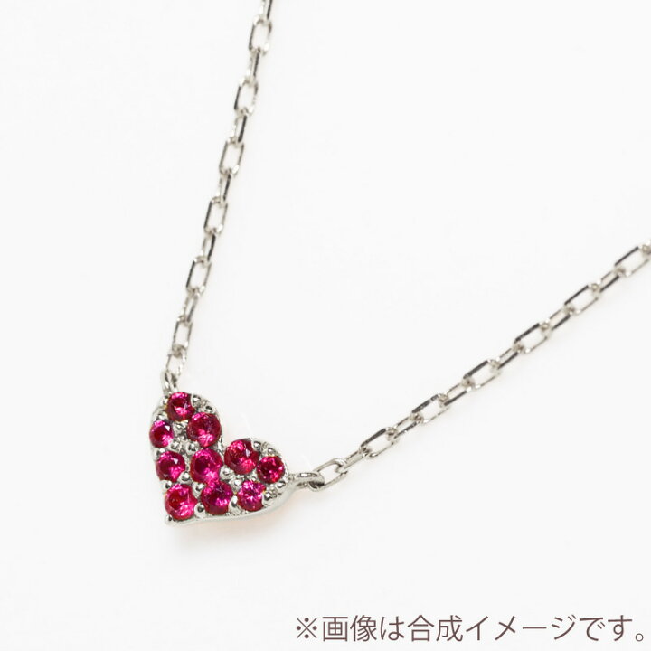 楽天市場】ダイヤモンド ルビー ハート パヴェ ネックレス ダイヤ 0.06 