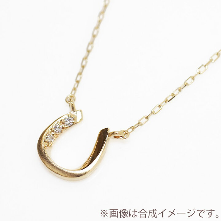 楽天市場】ダイヤモンド 0.01ct ホースシュー マット 馬蹄 ネックレス  