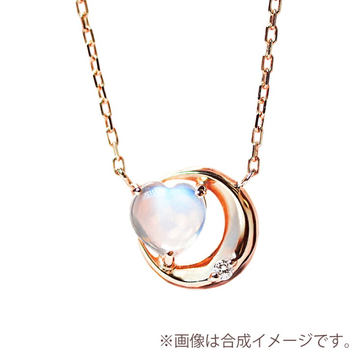 楽天市場】ムーンストーン ダイヤモンド 0.01ct ネックレス あす楽  