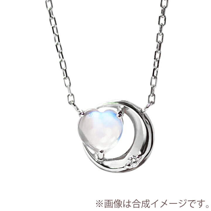 楽天市場】ムーンストーン ダイヤモンド 0.01ct ネックレス あす楽 