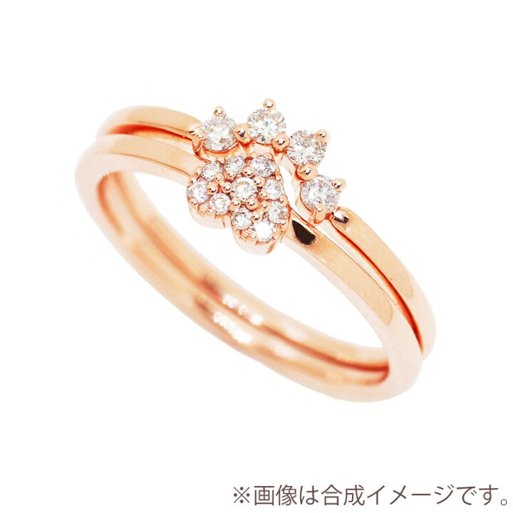 楽天市場】猫 ダイヤモンド 0.15ct 肉球 リング 指輪 18金 K18 18K 10 