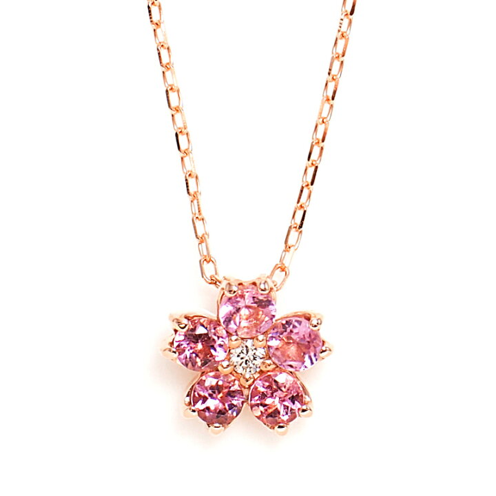 楽天市場】桜 ネックレス ピンクトルマリン ダイヤモンド 0.02ct あす 