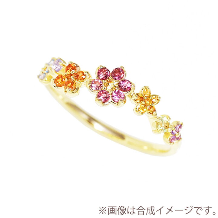 楽天市場】アミュレット 虹 リング 指輪 フラワー ブーケ 花 18金 18K 